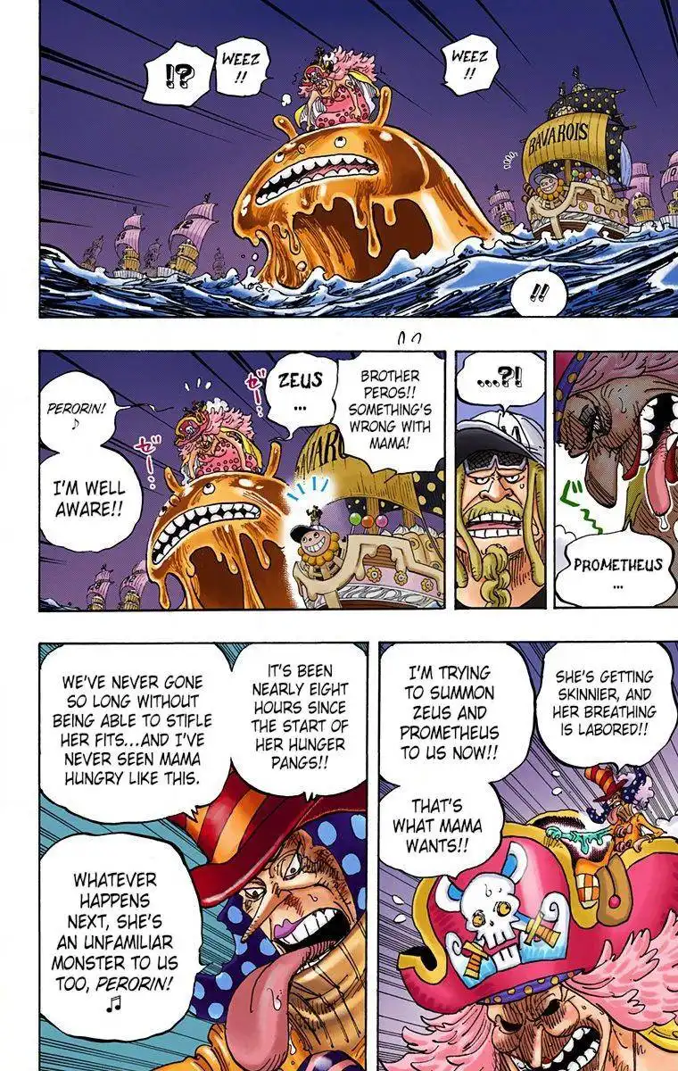 One Piece - Digital Colored Comics Chapter 889 5